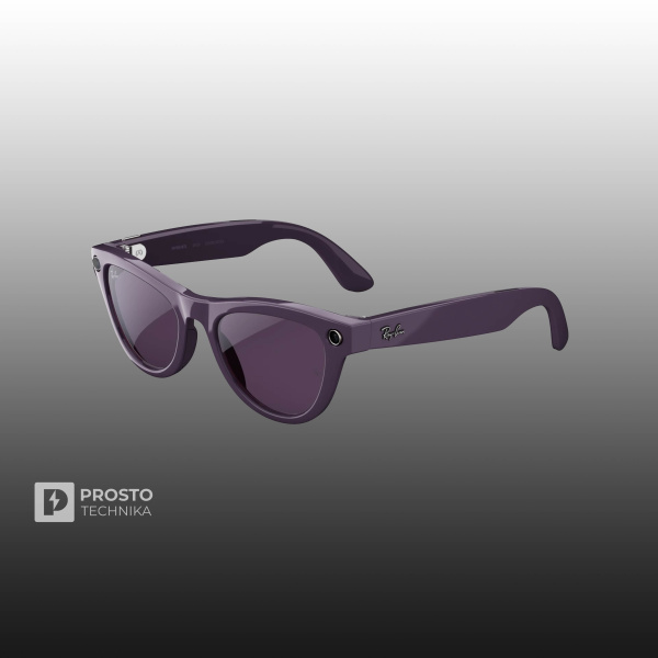 Ray-Ban Skyler (Gen 2) Глянцевый Фиолетовый с Прозрачно-Аметистовыми линзами
